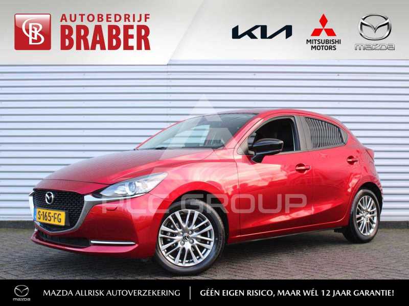 2023 Mazda 2