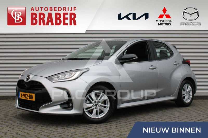 2023 Mazda 2