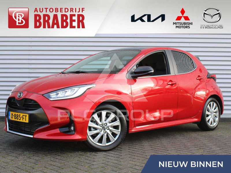 2023 Mazda 2