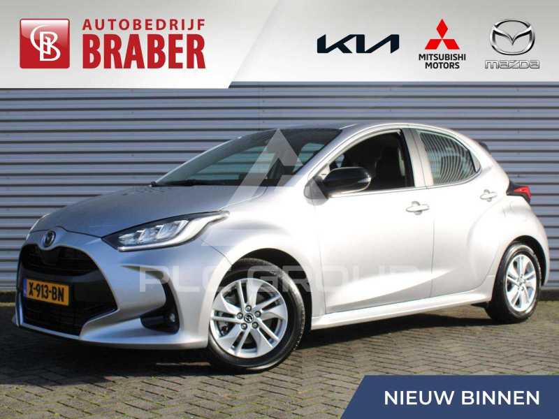 2023 Mazda 2