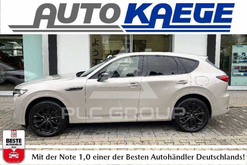 2023 Mazda CX
