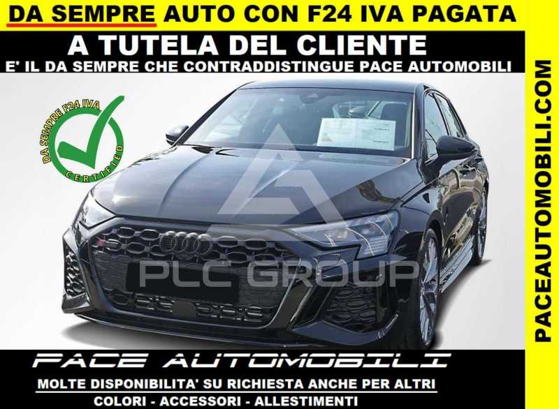 2026 Lamborghini Urus