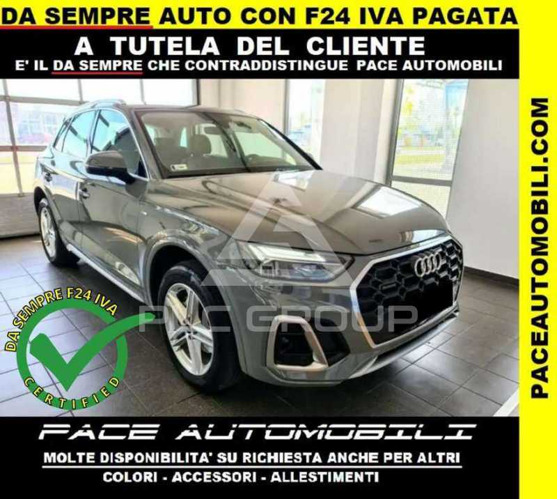 2024 Audi Q5