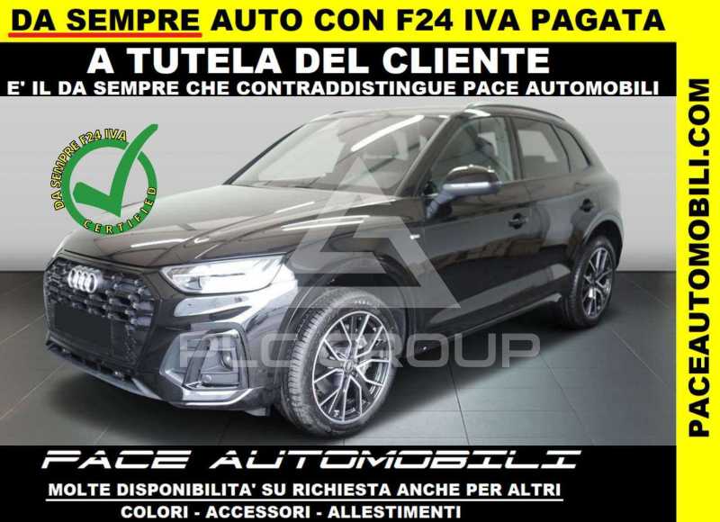 2026 BMW X2