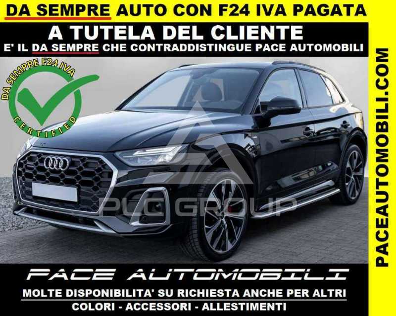 2026 Audi Q5