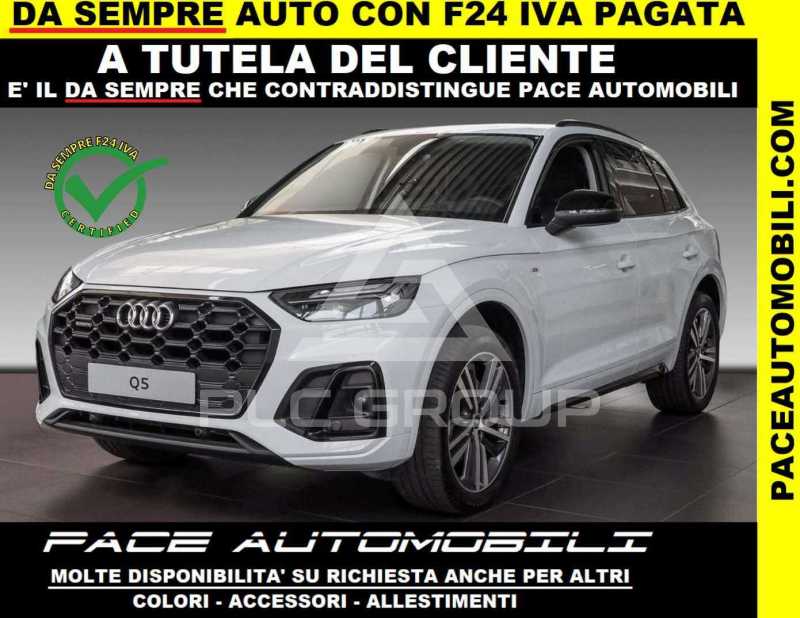 2026 Audi Q5