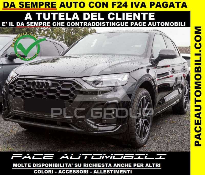 2026 Audi Q5