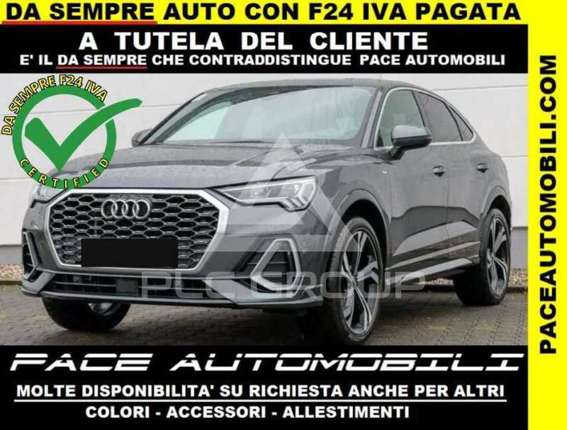 2025 Audi S5