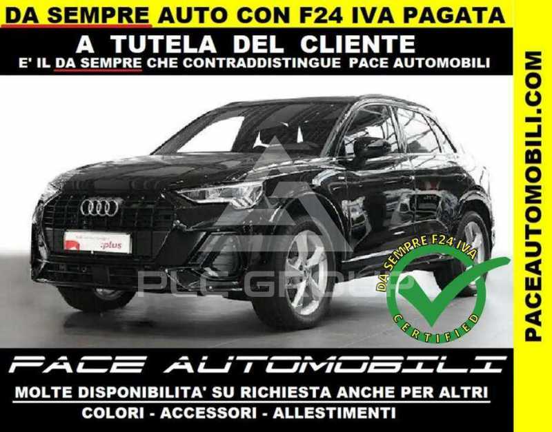 2025 BMW 520