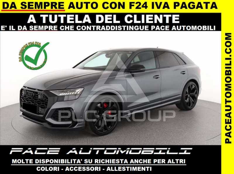 2025 BMW 420