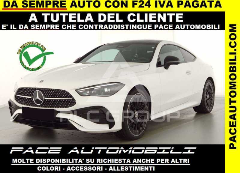 2025 Mercedes Benz CLE 220