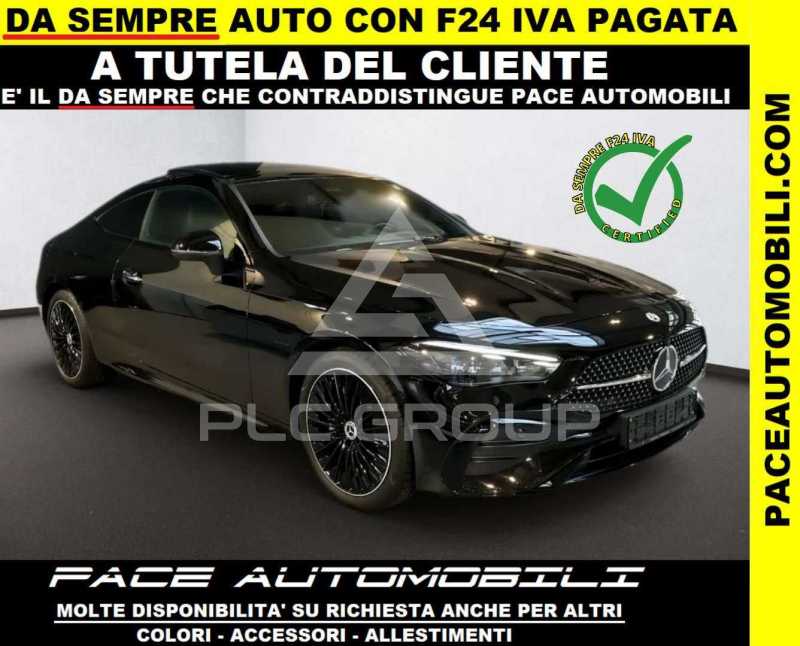 2025 Mercedes Benz CLE 220