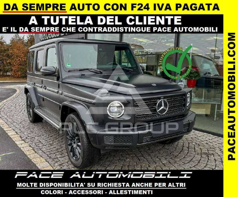 2025 Mercedes Benz GL 450