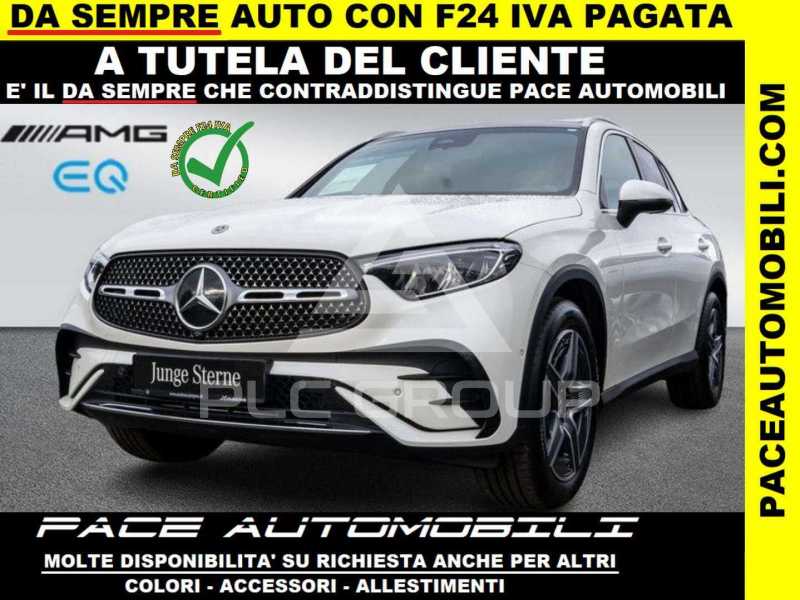 2025 Mercedes Benz GLC 300