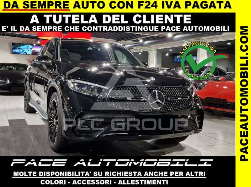 2024 Mercedes Benz GLC 300