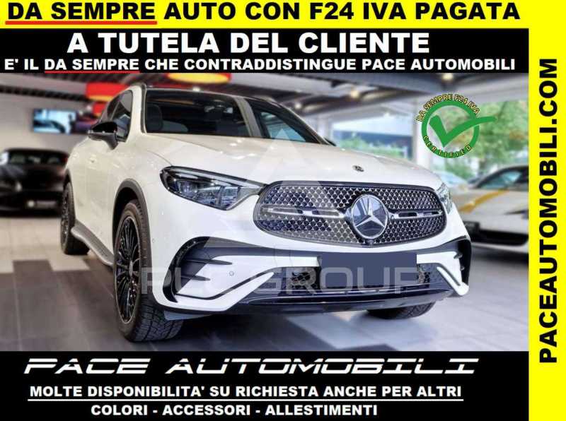 2025 Mercedes Benz GLC 300