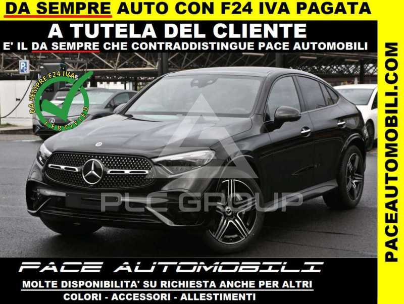 2025 Mercedes Benz GLC 300