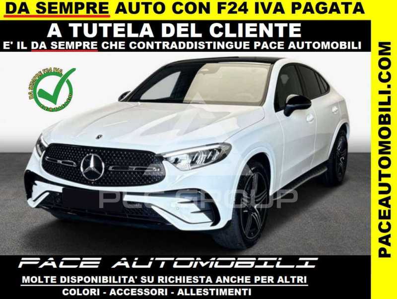 2025 Mercedes Benz GLC 300