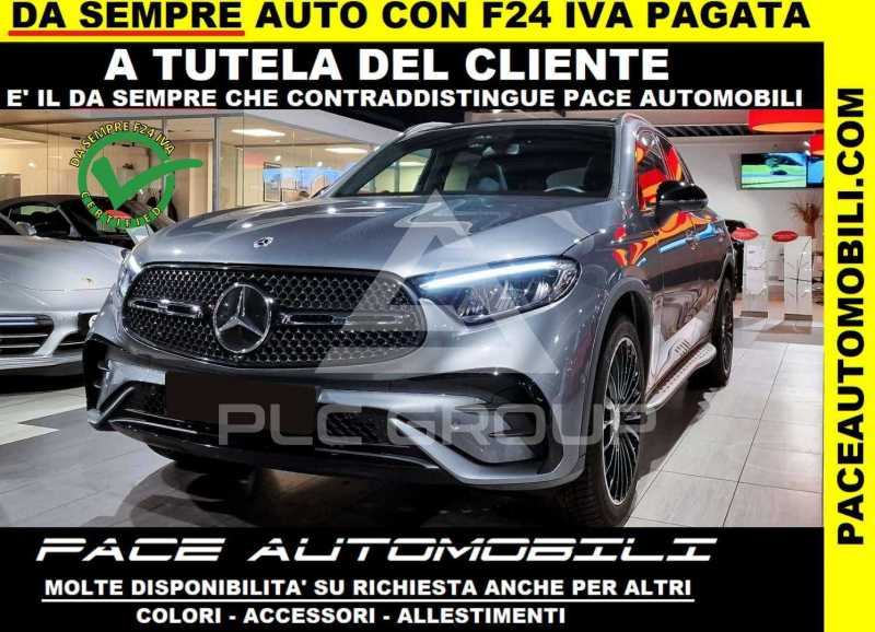 2025 Mercedes Benz GLC 300