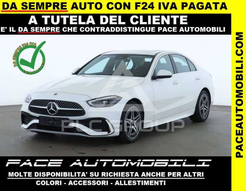 2026 Mercedes Benz S 450