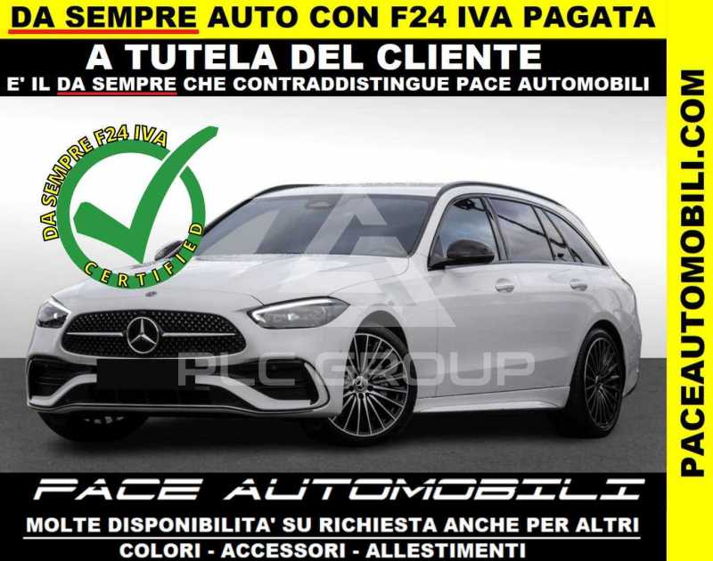 2025 Mercedes Benz E 300