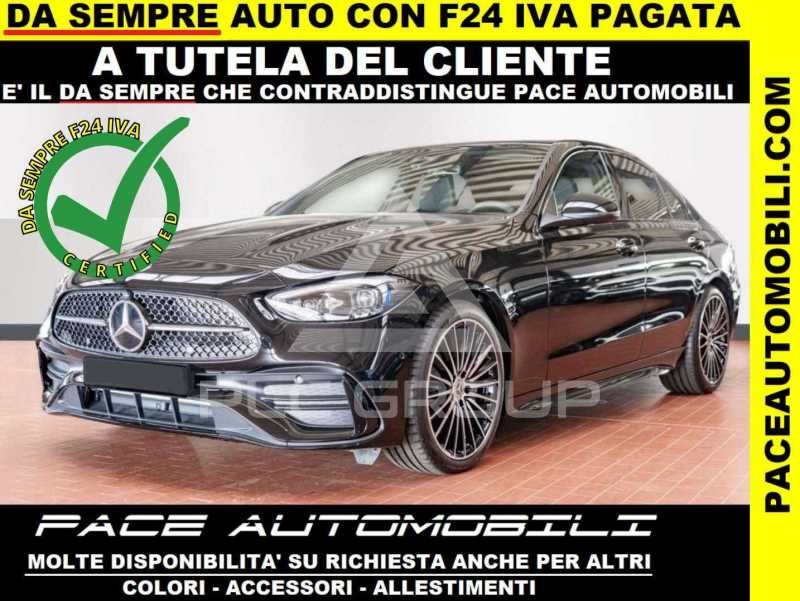 2025 Mercedes Benz CLE 200