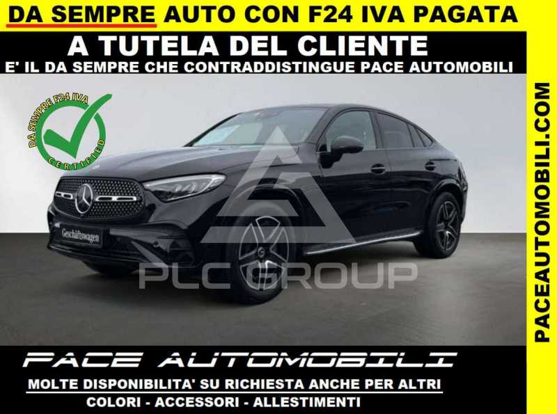 2025 Mercedes Benz GLC 220