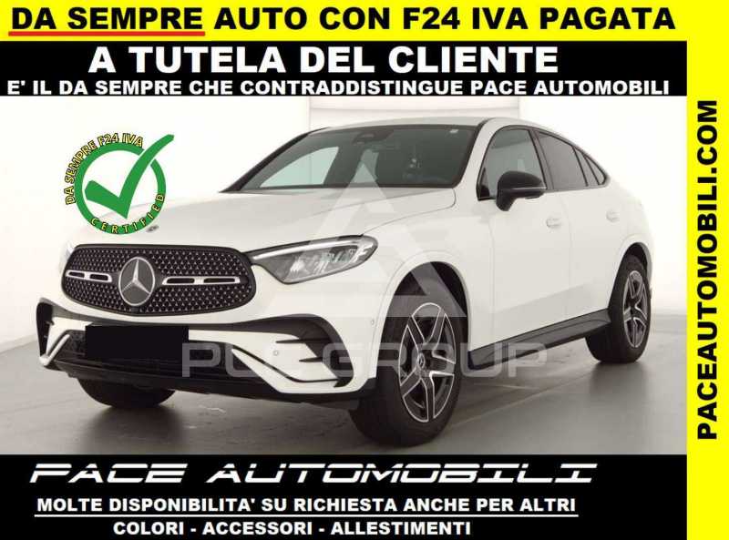 2025 Mercedes Benz GLC 200