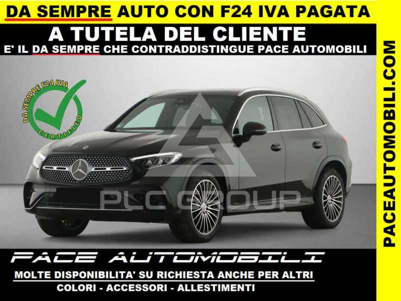 2025 Mercedes Benz GLC 220