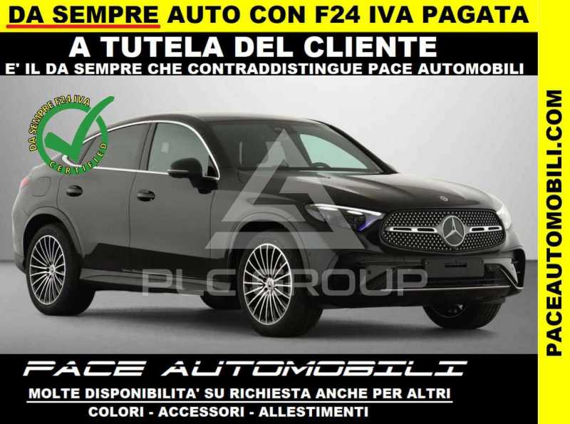 2025 Mercedes Benz GLC 220