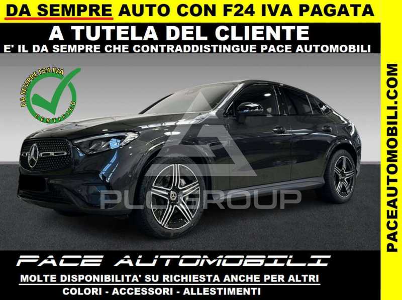 2025 Mercedes Benz GLC 220