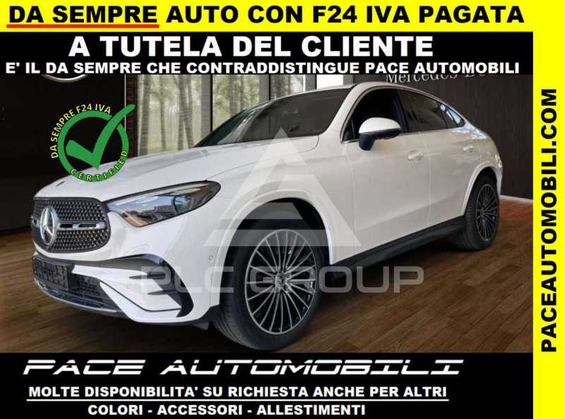 2025 Mercedes Benz GLC 200