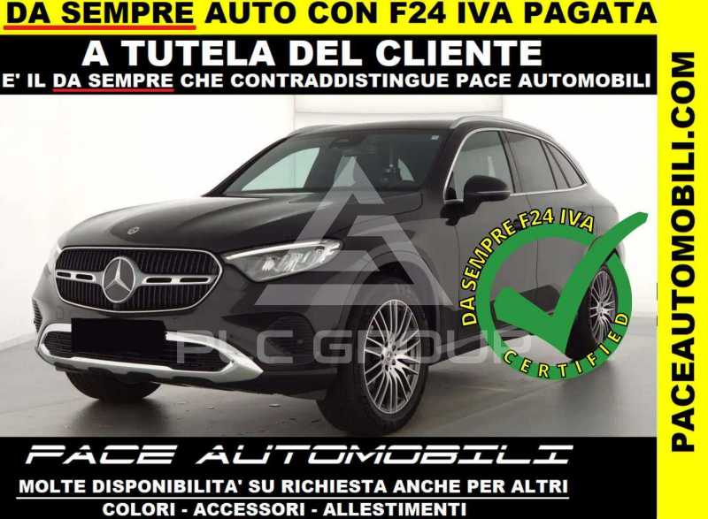 2025 Mercedes Benz GLC 220