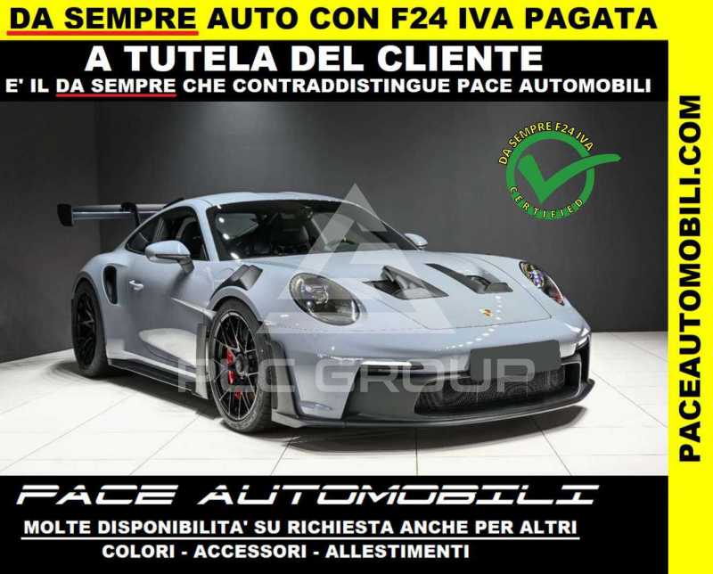2025 Porsche 911