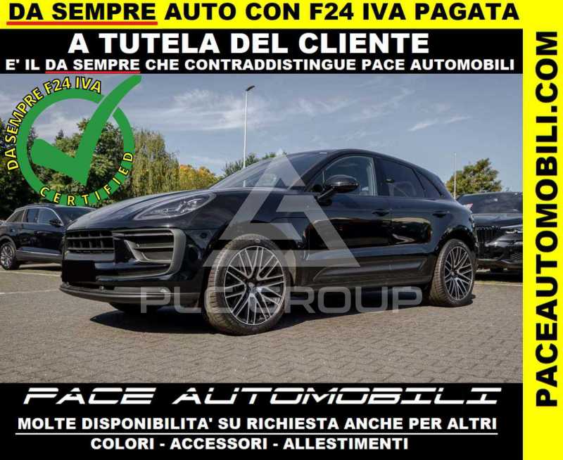 2024 BMW 520