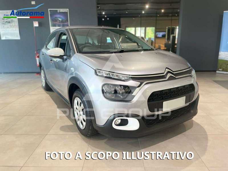 2023 Fiat 500