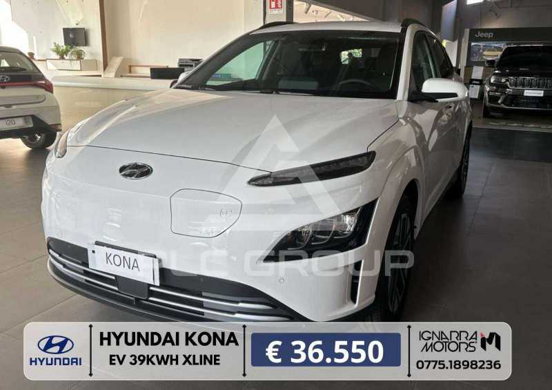 2023 Hyundai Kona