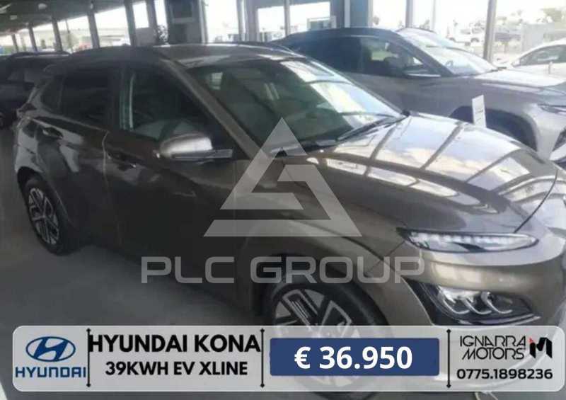 2023 Hyundai Kona