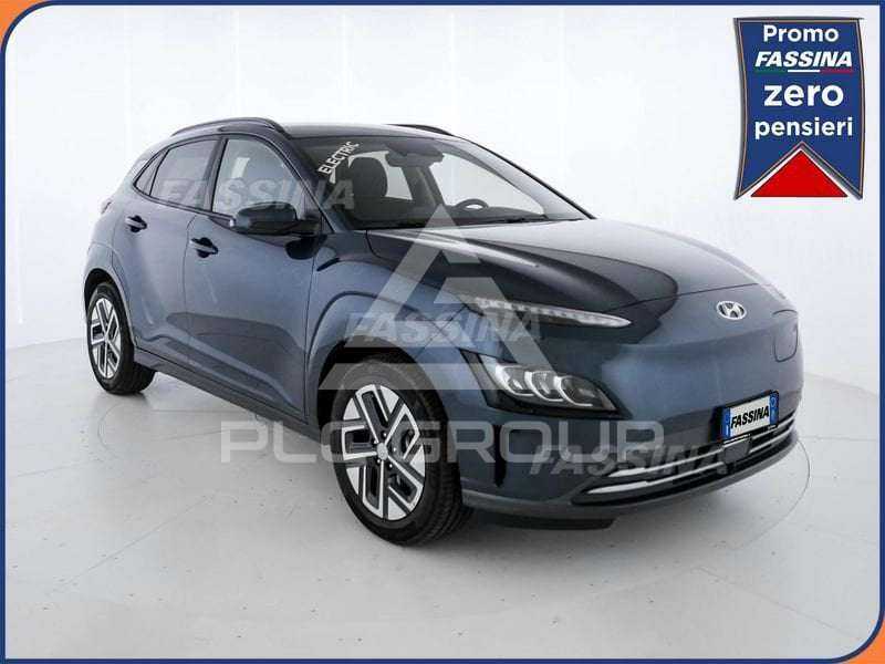 2023 Hyundai Kona