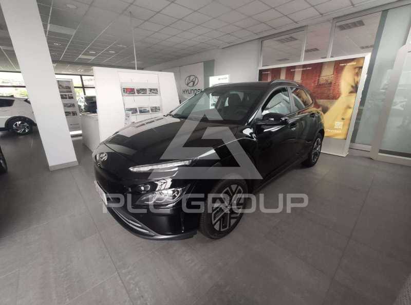 2023 Hyundai Kona
