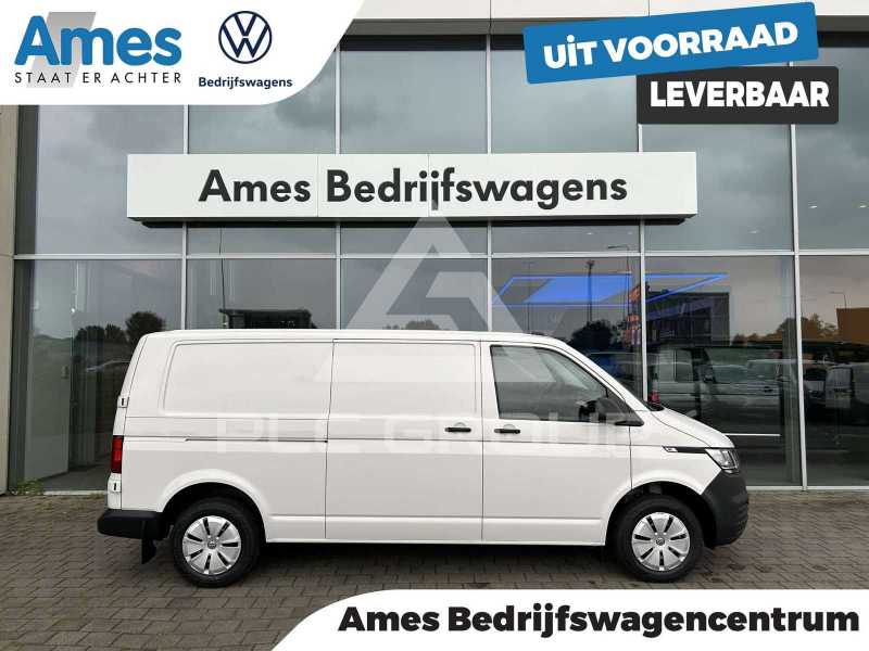 2023 Volkswagen T6