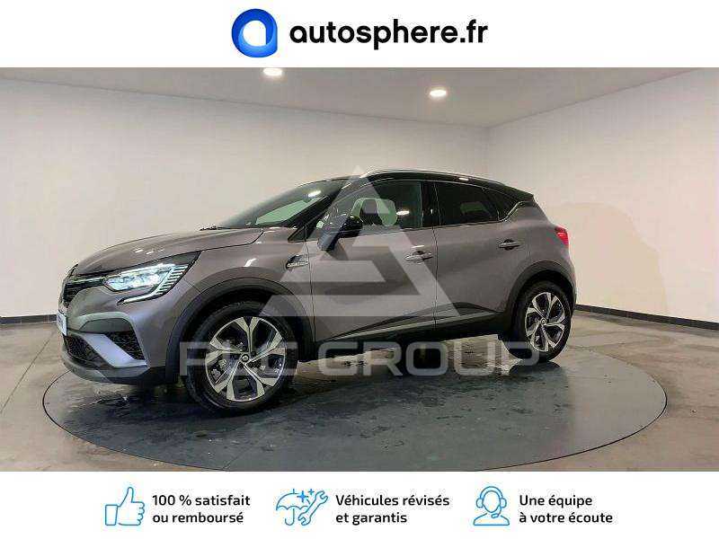 2023 Renault Captur