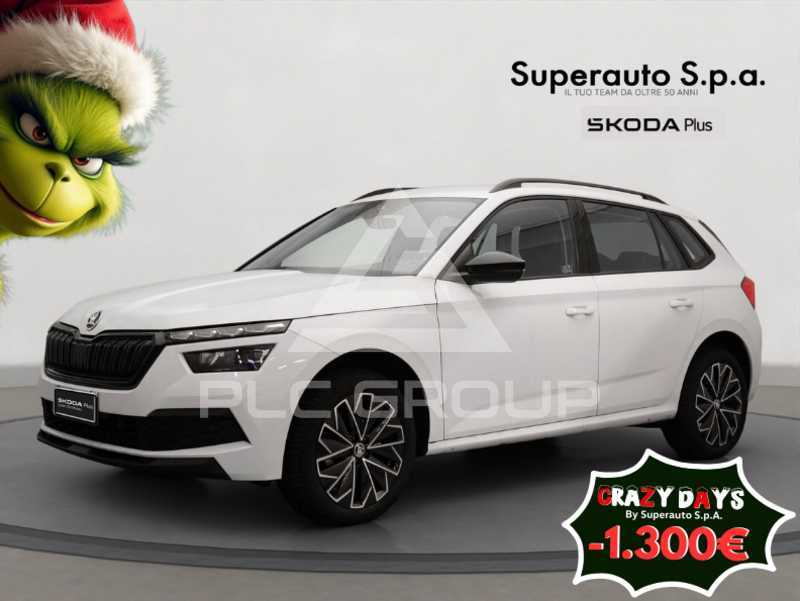 2024 Skoda KAMIQ