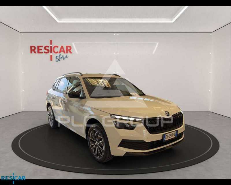 2024 Skoda KAMIQ