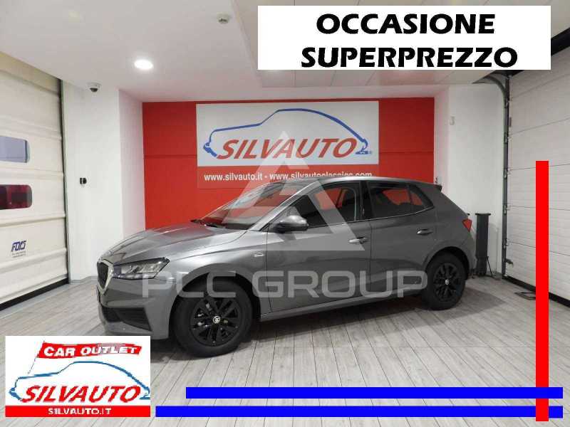 2026 Skoda Fabia