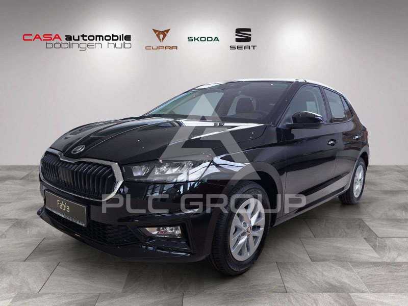 2024 Skoda Fabia