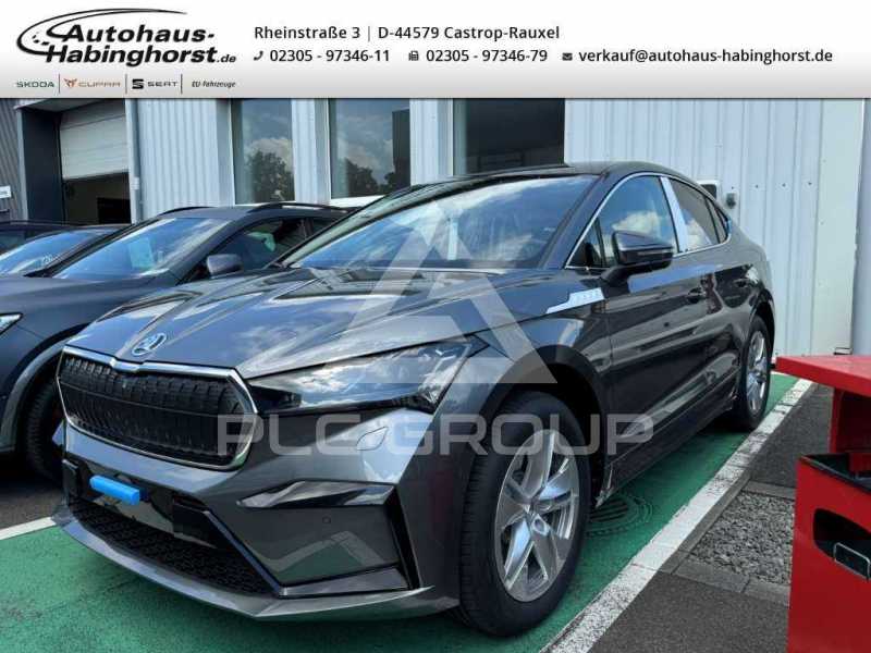 2024 Skoda Enyaq