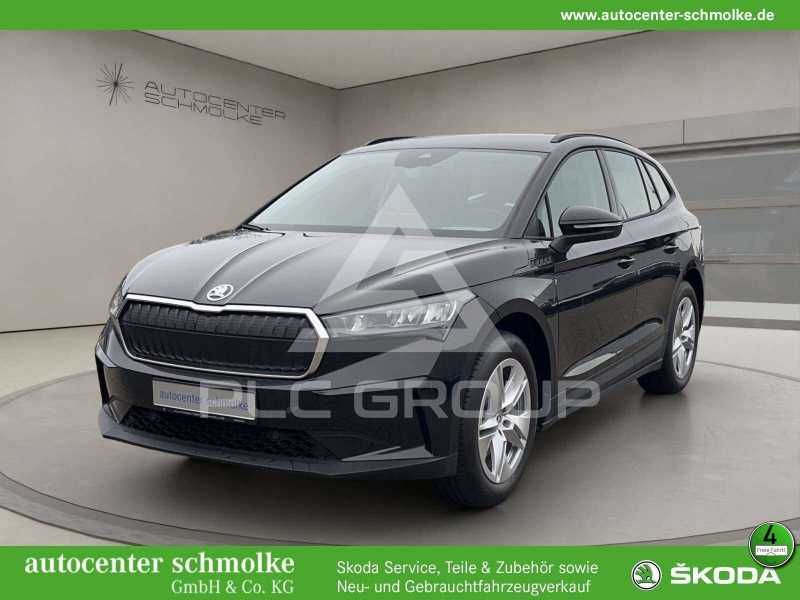 2025 Skoda Enyaq