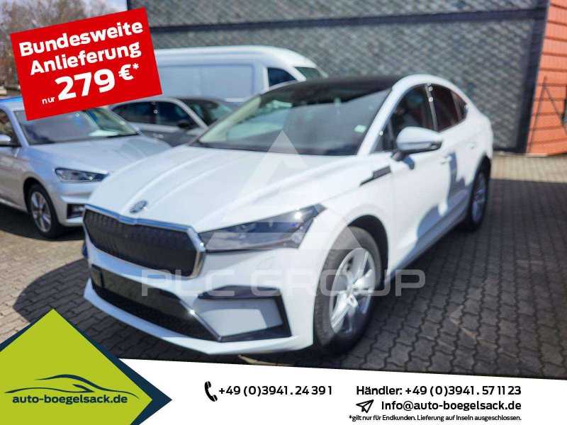 2025 Skoda Enyaq