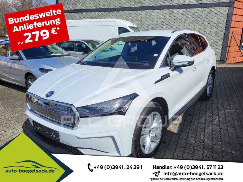2025 Skoda Enyaq